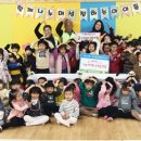 예자람어린이집 이미지