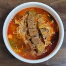 노포 맛집 BEST5 이미지