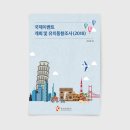탑인쇄