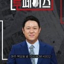 투페이스 이미지