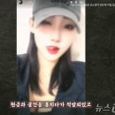 동산모텔 | "모텔 살인" 김소영 재판 방청기 .. "혐의 부인에 변호인도 반론 없어"