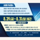 사북중앙로 이미지