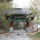 장곡마을 | 칠갑산 장곡사(충남 청양)