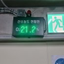 용인아르피아스포츠센터 이미지