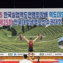 보성실업 이미지