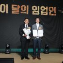 김인호농장 이미지