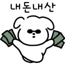 헬스보이짐 당리점 이미지