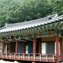 부연2리경로당 | 애일당 (愛日堂)과 강각(江閣)