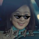 [시흥/배곧]♣아베니아헤어(AVENIA)/배곧미용실/보톡스펌/시세이도펌/내돈내사/후기/가격정보♣