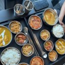 연호제구내식당