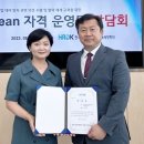 (주)휴비스 전주공장 - 9228 | (주)휴비스 전주공장