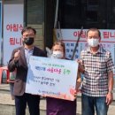 늘푸른가구 - 서구 천변좌로 243 | 늘푸른가구