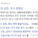 대동인베스트먼트 이미지