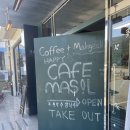 무주명가 | 무주기념품 선물추천 4대째이어오는 무주구천양조 내돈내산 솔직후기