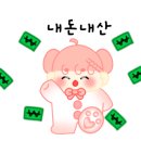 휠체어 타는 사람들 이미지