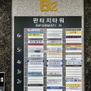 봄연합소아청소년과의원 이미지