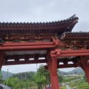화랑오토바이 - 수영구 감포로 17 | 화랑오토바이
