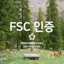 파란행정사 이미지