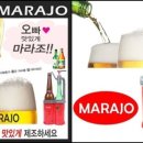 제이피엘 이미지