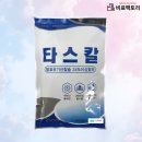 코리아히록스 이미지