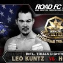 레오인터내셔널 이미지