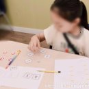 신기세천2 이미지