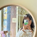 [대구여행가볼만한곳] 여유를 느낄 수 있는 도심 ‘율하동’에서 율하체육공원, 맛집을 방문했어요:)
