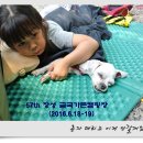 금곡가든 이미지