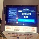 샤브연리지 밀양점 이미지