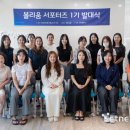 뷰티홈 이미지