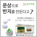 방화1동330 이미지