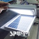 늘푸른광고산업