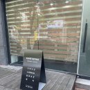카메리페어 | 천안아산 카메리페어 | 샤넬 밑창 보강 내돈내산 후기