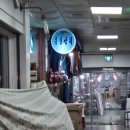 흥일상회 이미지