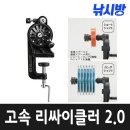 정공방