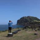 성산일출봉 이미지