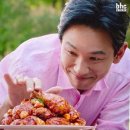 비에이치씨치킨 이미지
