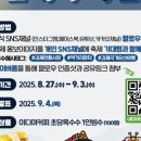 먹거리장터 - 남구 석포로 75 | 먹거리장터
