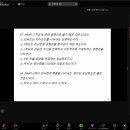 청소년심리상담사 이미지