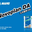 인천가현초등학교 이미지