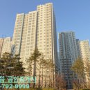 미사으뜸공인중개사사무소 이미지