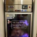 (주)자은 | 문카츠 : 진해밥집 추천 (자은지구 밥집)
