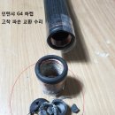G4-1 이미지