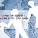 바인플랜