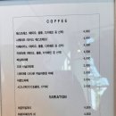 [금천/독산]카페 로스티드바이 본점 직접 로스팅하는 커피 맛집