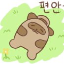 빌라 달모어 이미지