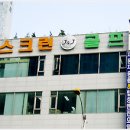 제이앤제이스크린골프