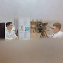 기특한한의원