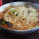 14 | 처인구짬뽕맛집 백년짬뽕 용인에버랜드점 드디어 다녀왔어요