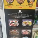 기장기칼 이미지